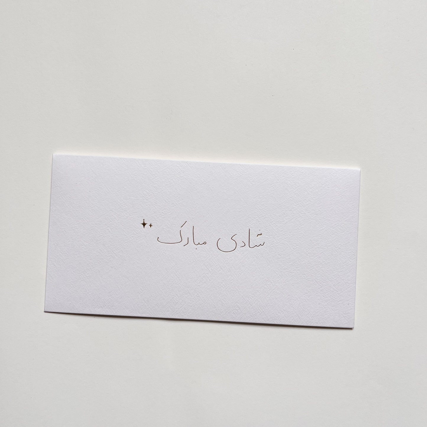 Shaadi Mubarak Envelope