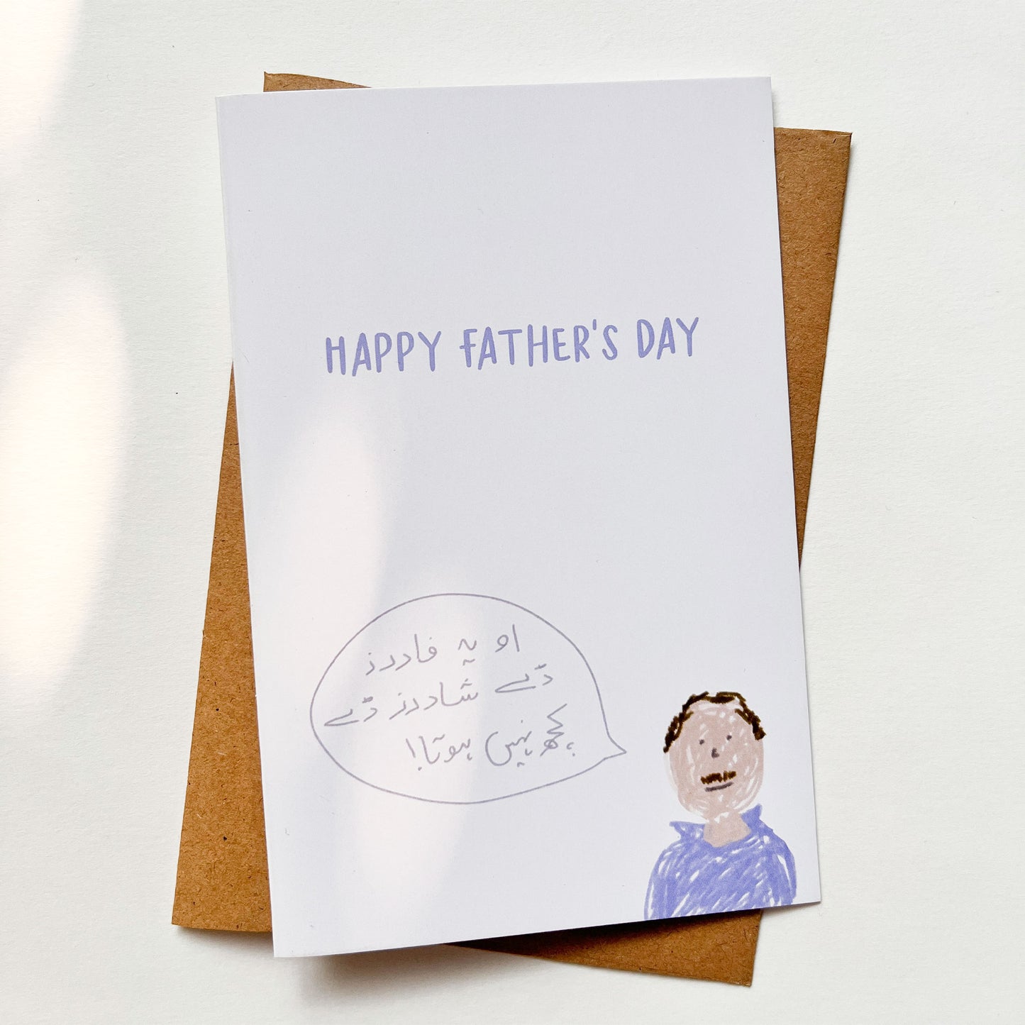 Fader Day Shader Day