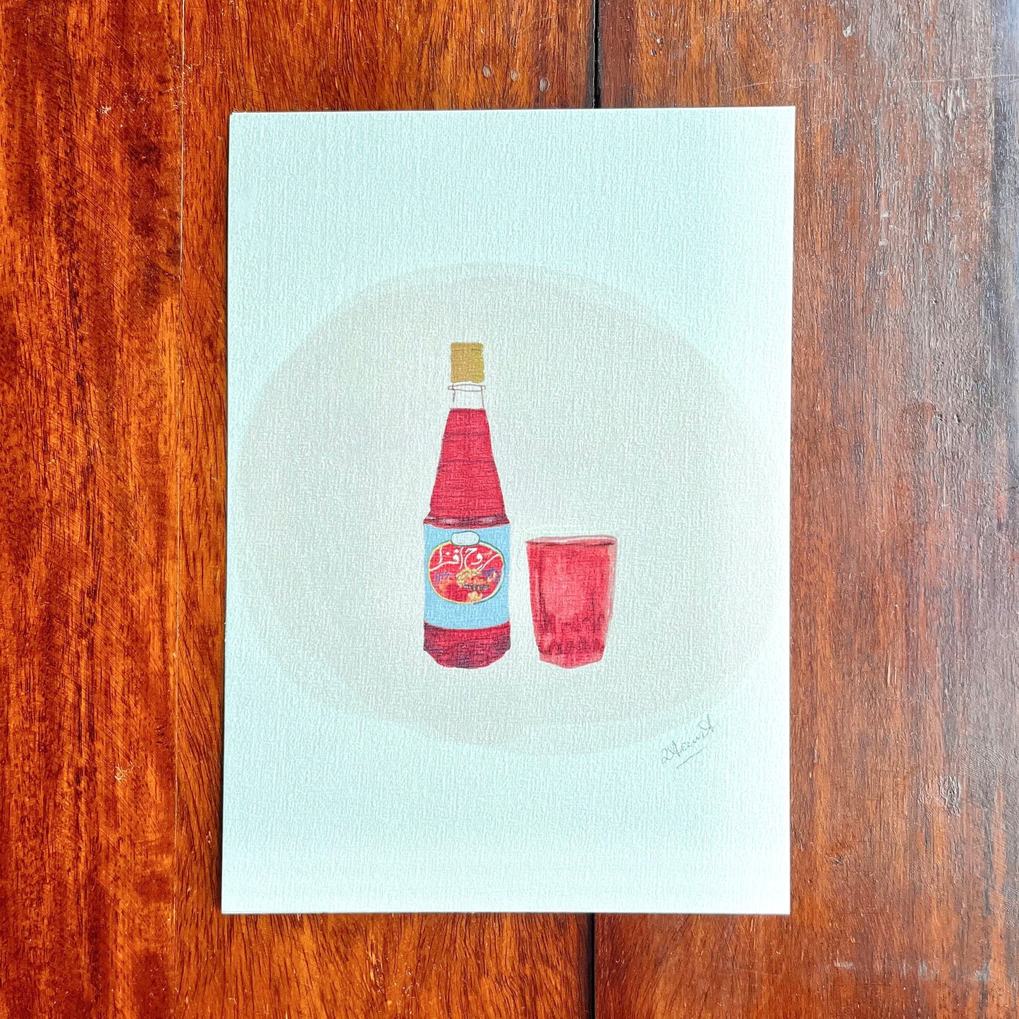 Roohafza <3