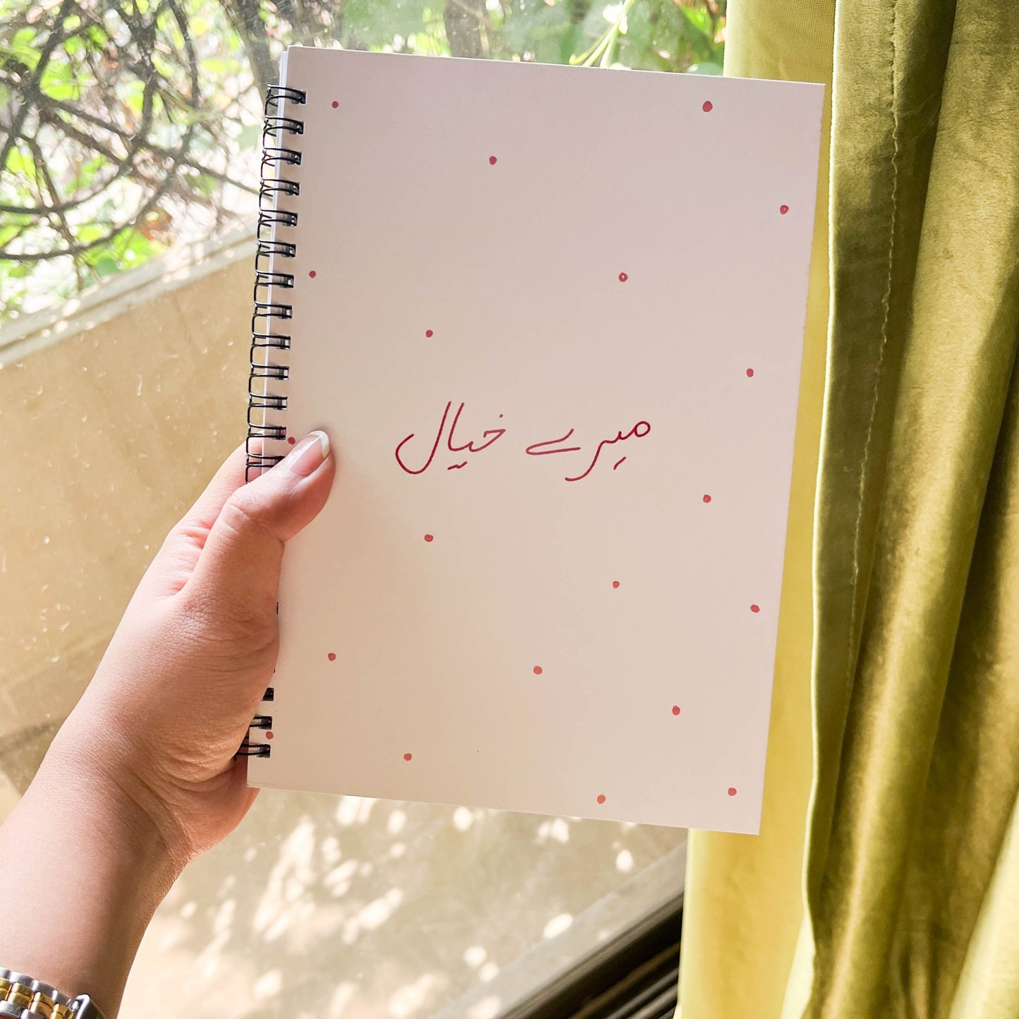 Meray Khayaal