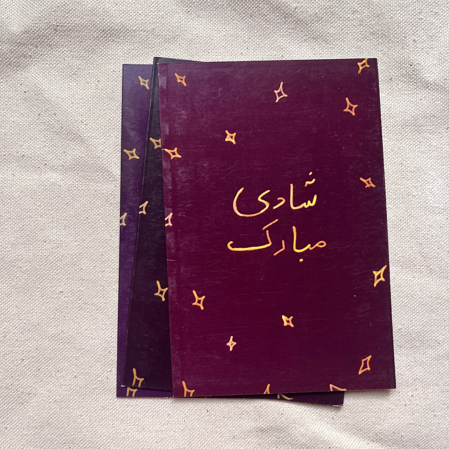 Shaadi Mubarak - B grade