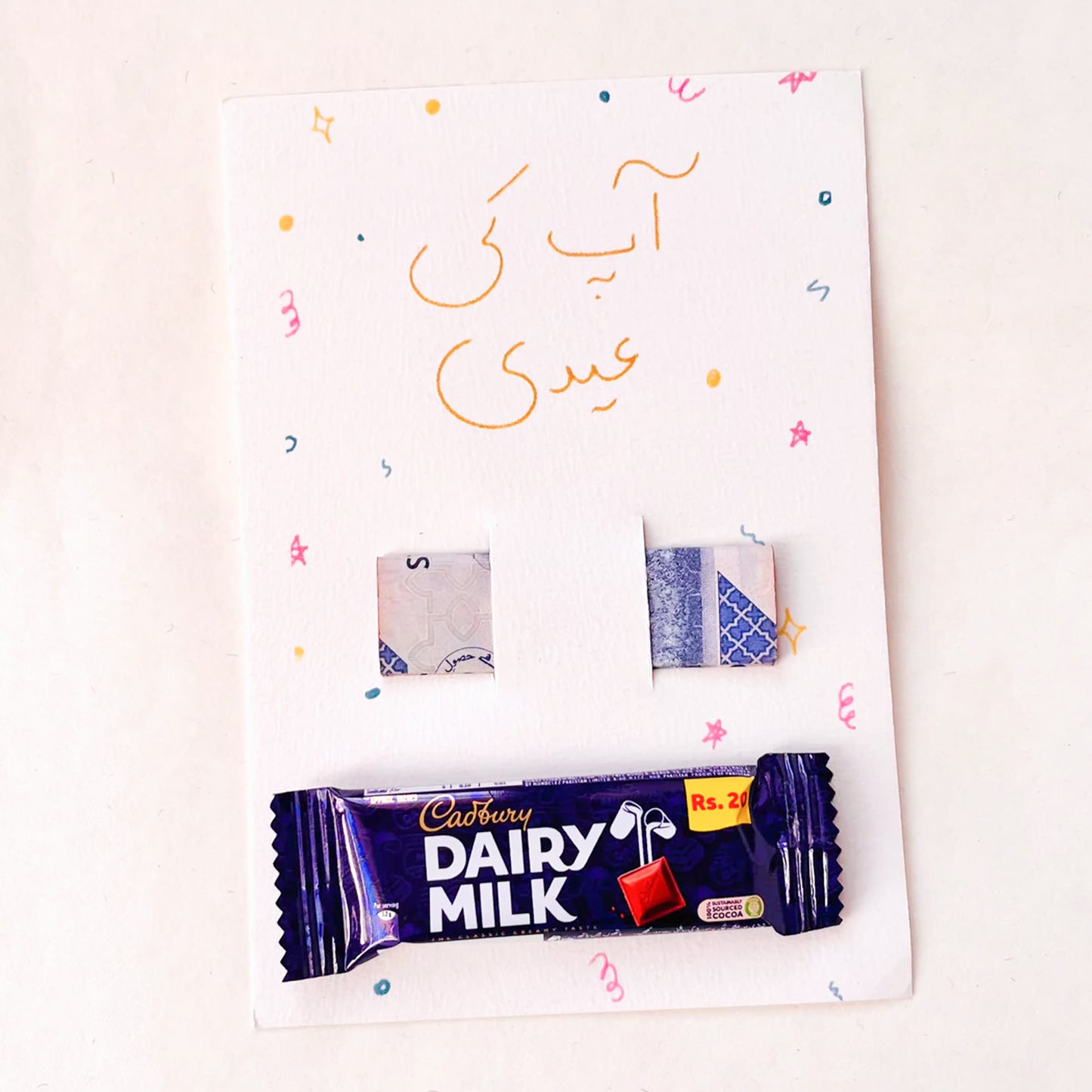 Chcolate-eidi
