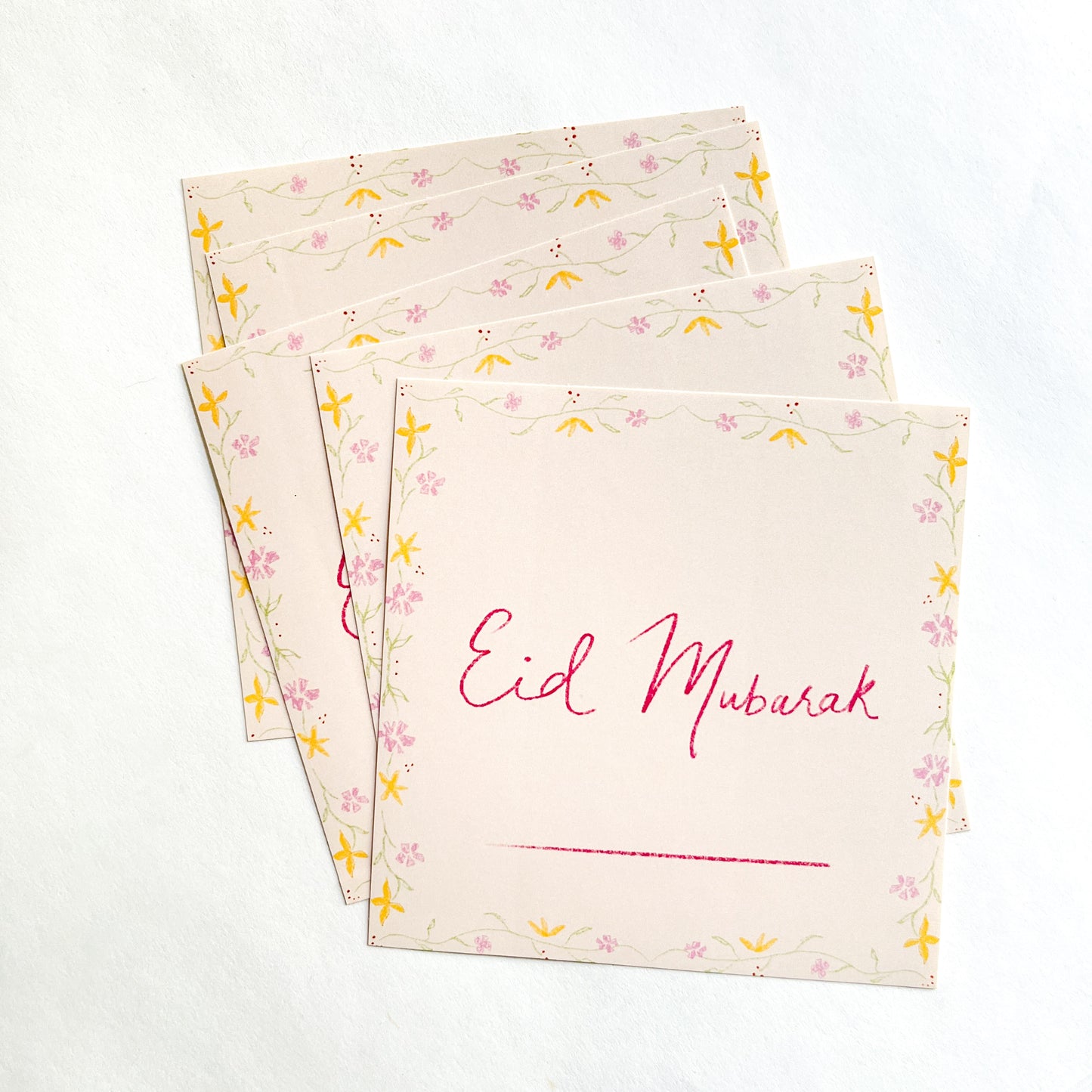 Eid Mubarak Stickers