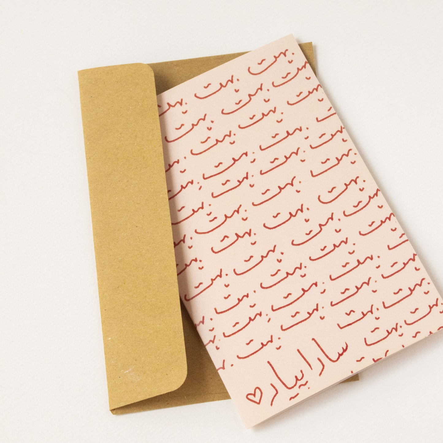 Bohat Saara Pyaar Box