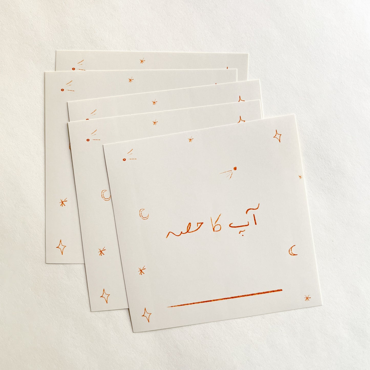 Aap Ka Hissa Stickers