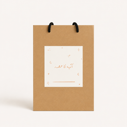 Aap Ka Hissa Gift Bag