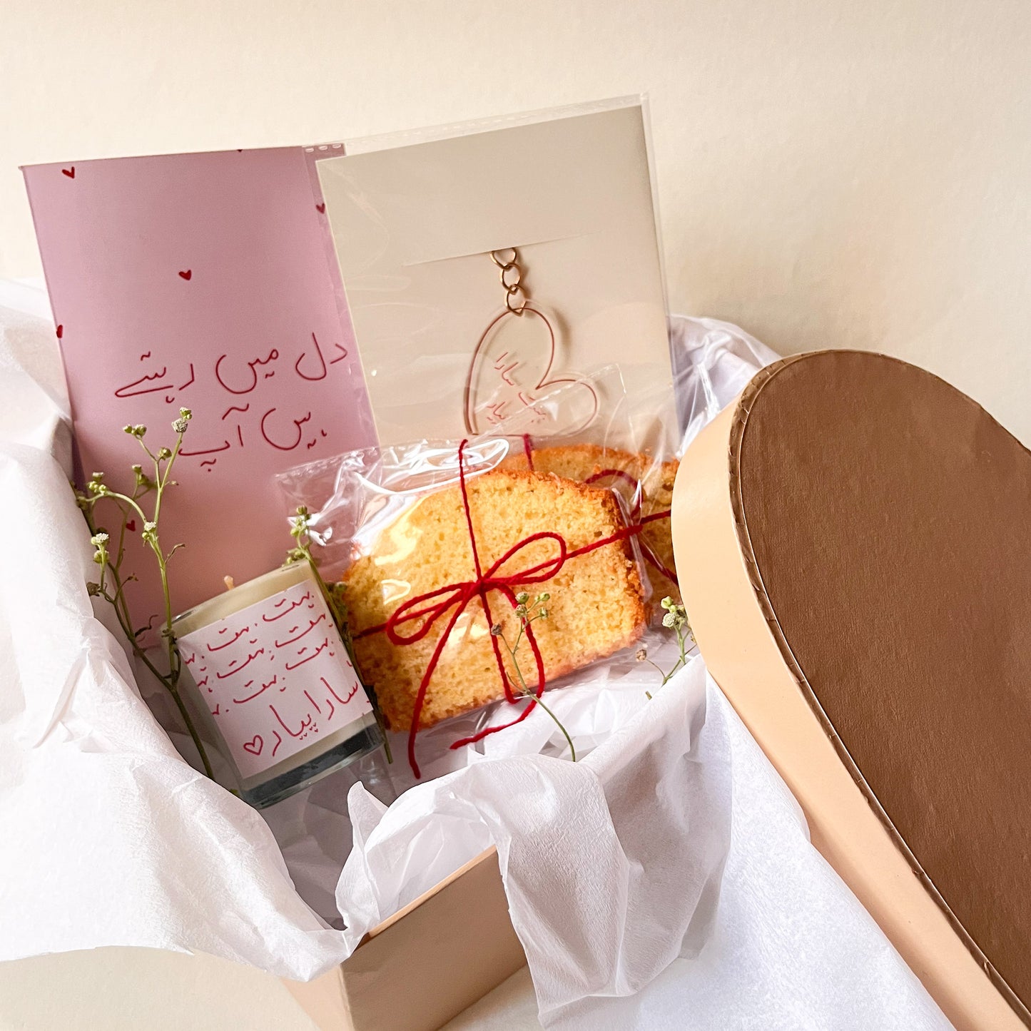 Amore Box