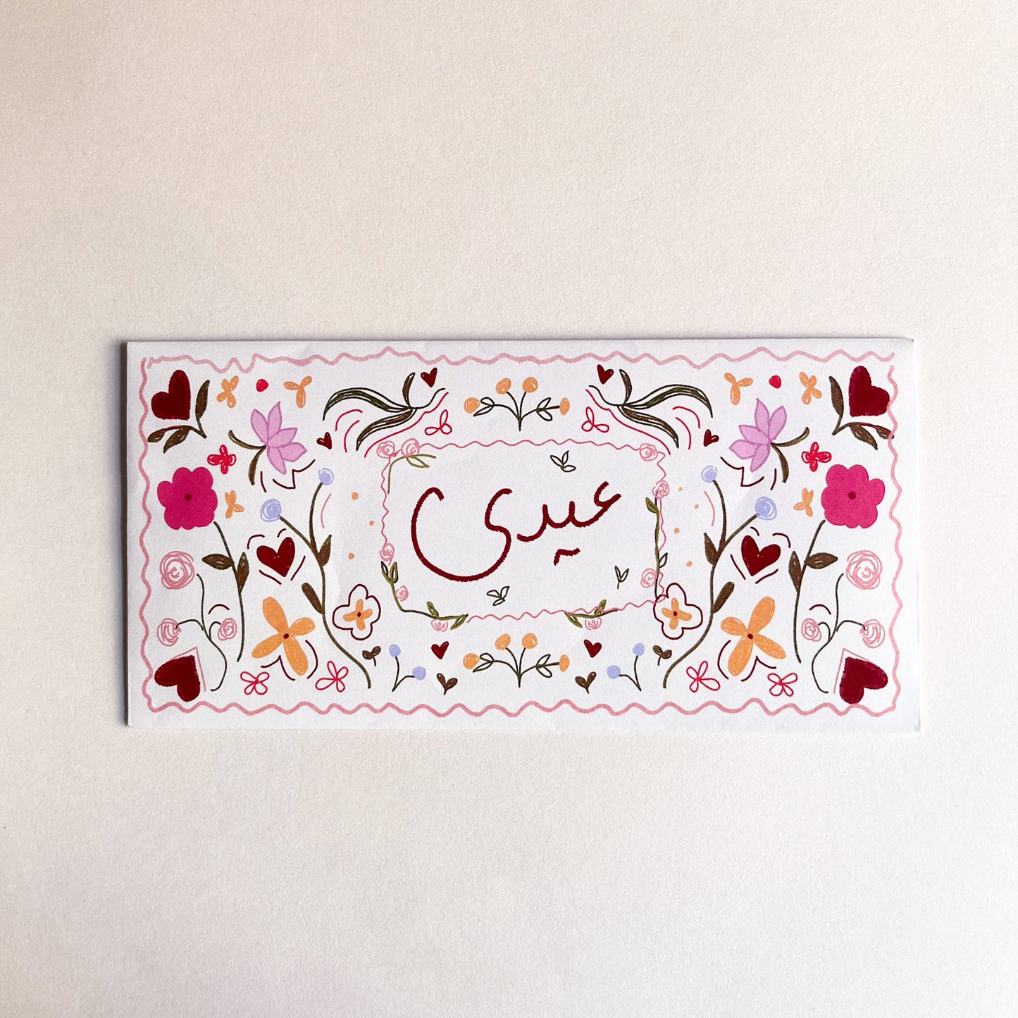 Eidi Envelope - Cream
