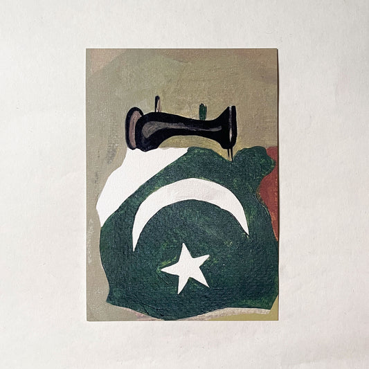 Azaadi