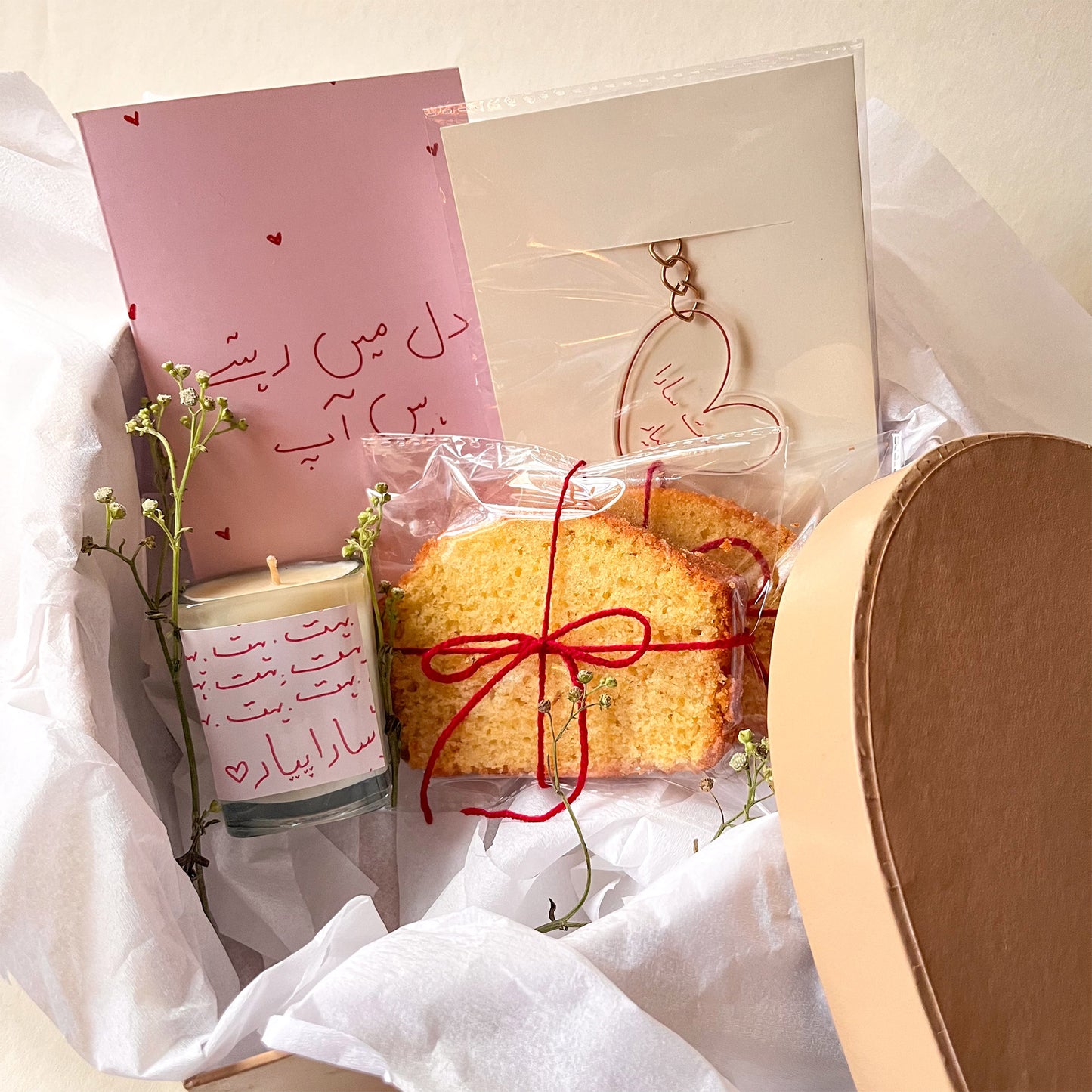 Amore Box