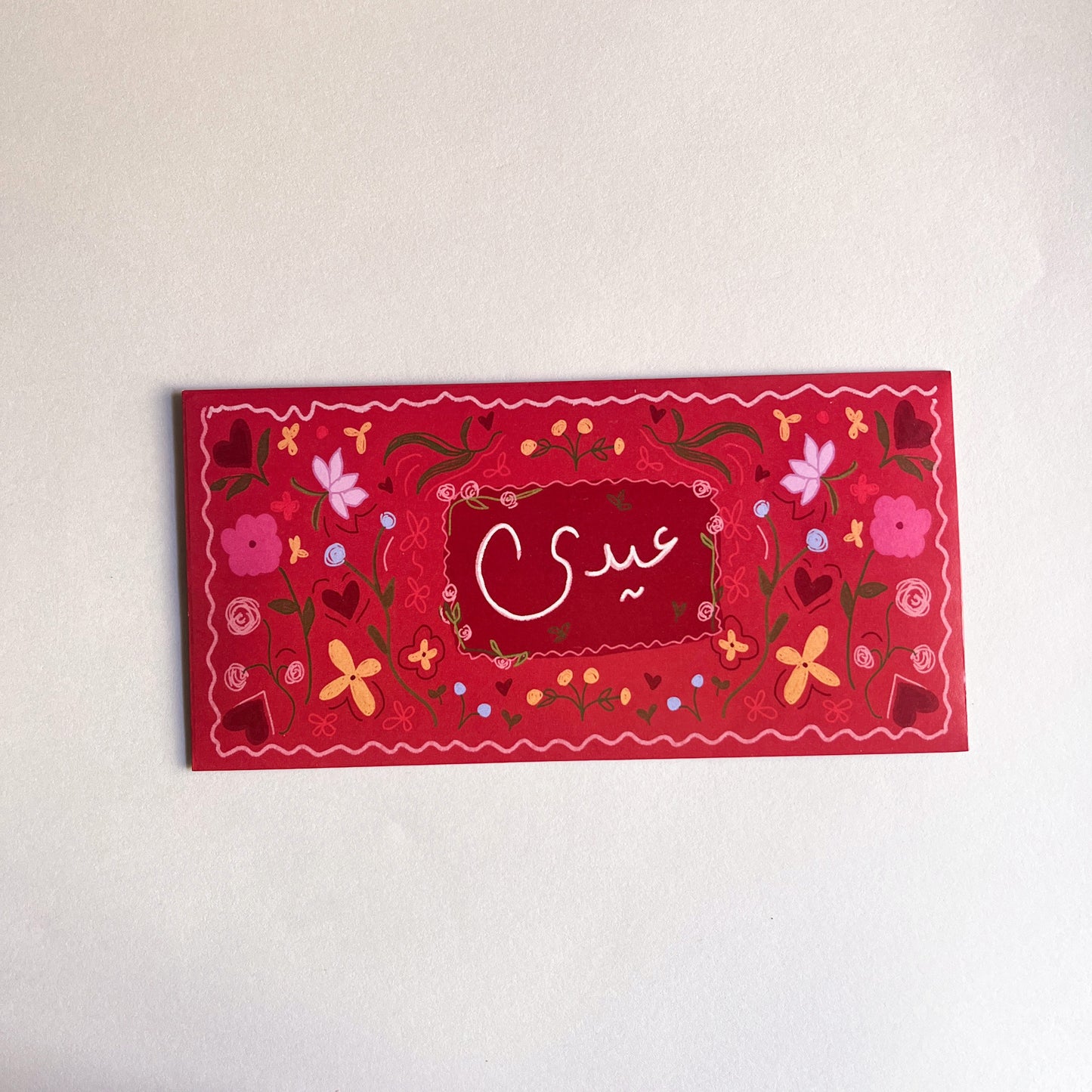 Eidi Envelope - Red