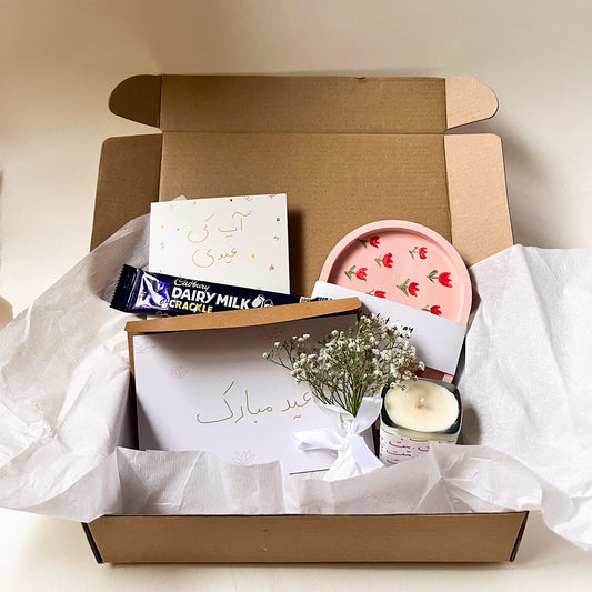 Eidi Box