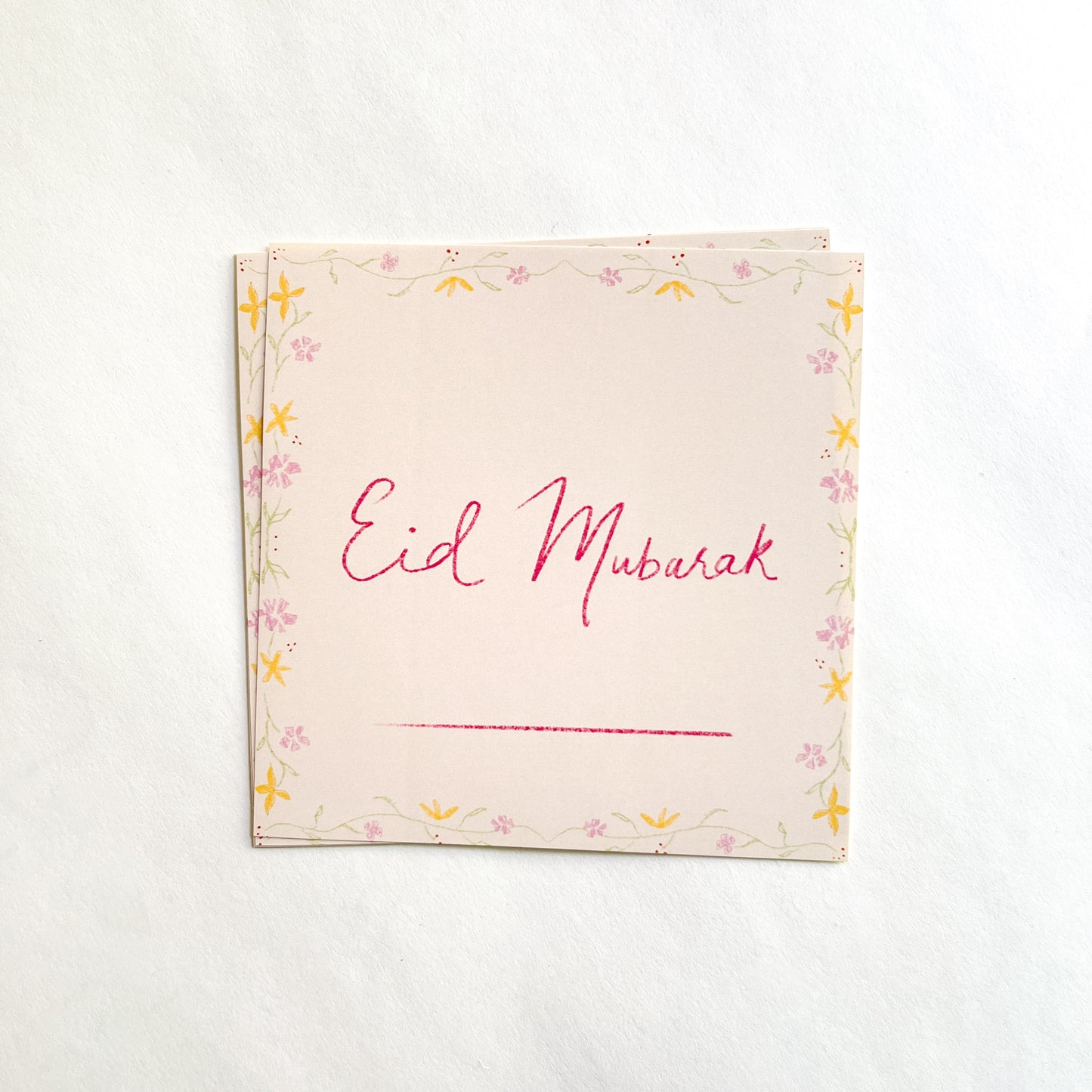 Eid Mubarak Stickers